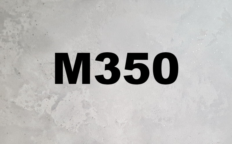 Мелкозернистый бетон М350