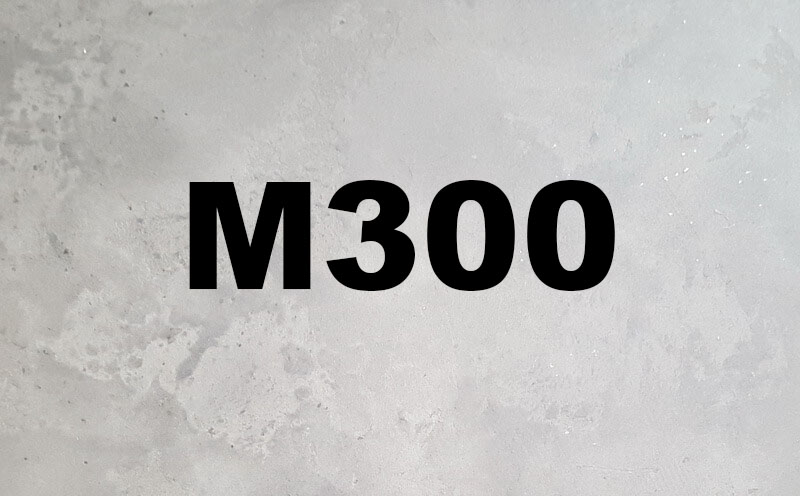 Товарный бетон М300 