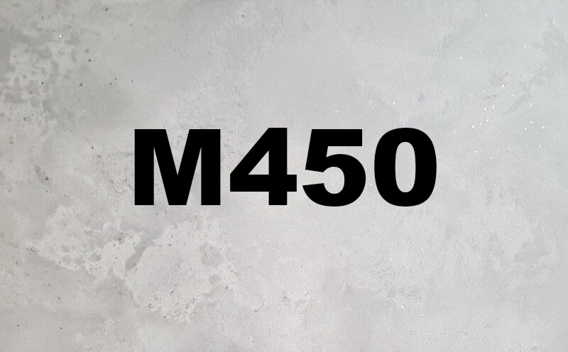 Мелкозернистый бетон М450