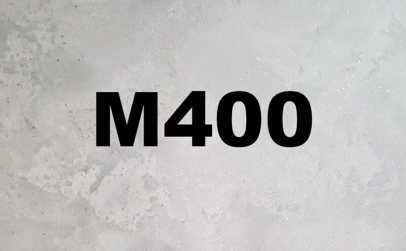 Мелкозернистый бетон М400