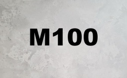 Тощий бетон м100, фото