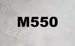 М550 (БСТ В40 (гранит) П1-П4 F300(II) W16), фото
