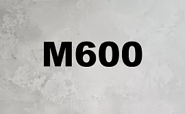 Товарный бетон М600 , фото